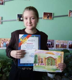 Конкурс рисунков "Царство осени", учащаяся 7 класса Трутнева Александра